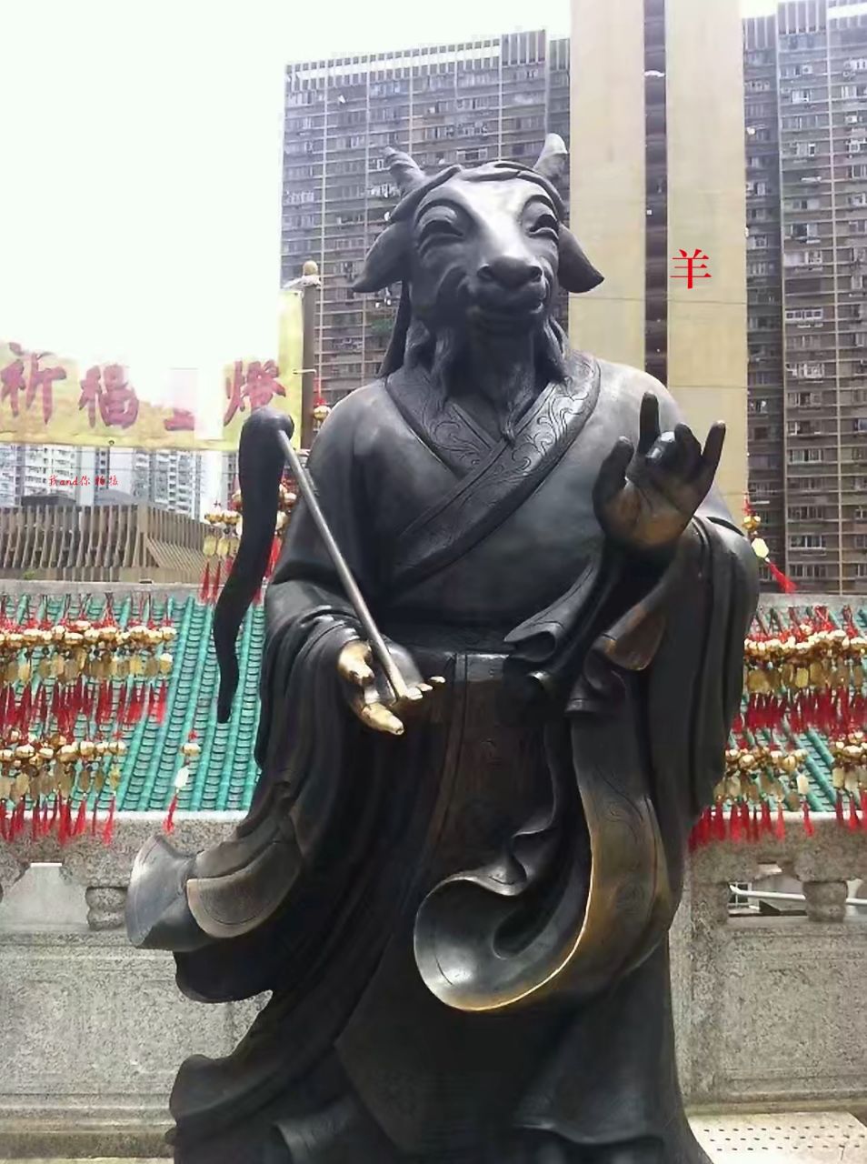 探寻黄大仙精选资料一肖的神秘之旅黄大仙精选资料一肖一码com
