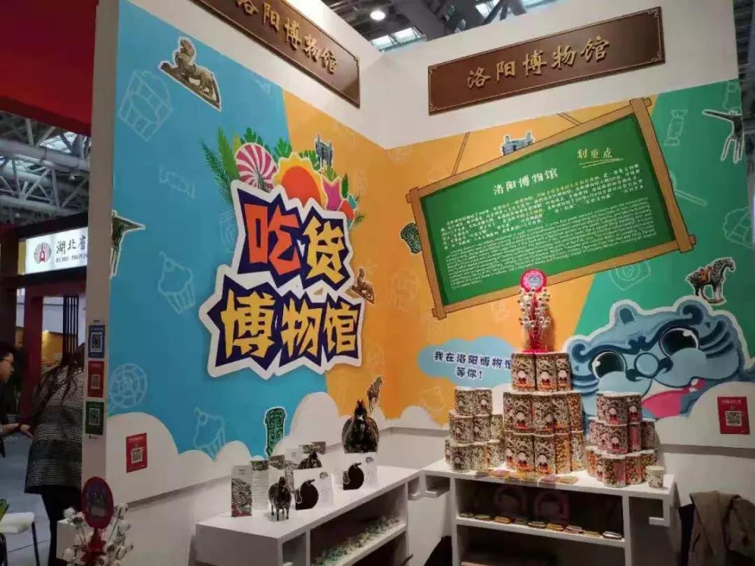 探索三彩网，传统与现代的完美融合三彩网花绿松石好吗