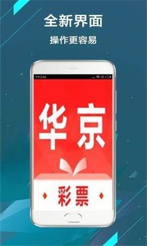 探索二四六天天好彩的奥秘，精选免费资料大揭秘