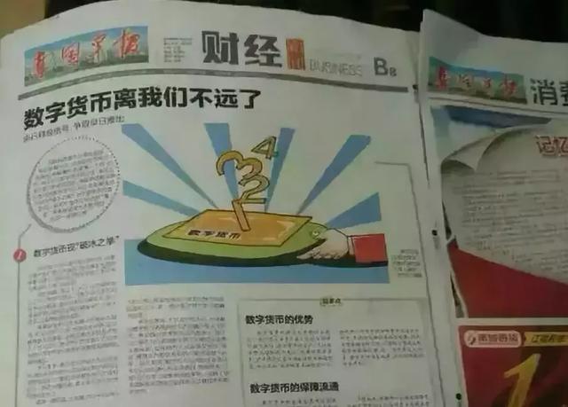揭秘2018年香港今期开奖结果,一场数字与幸运的盛宴香港今期开奖结果2023年澳门开奖