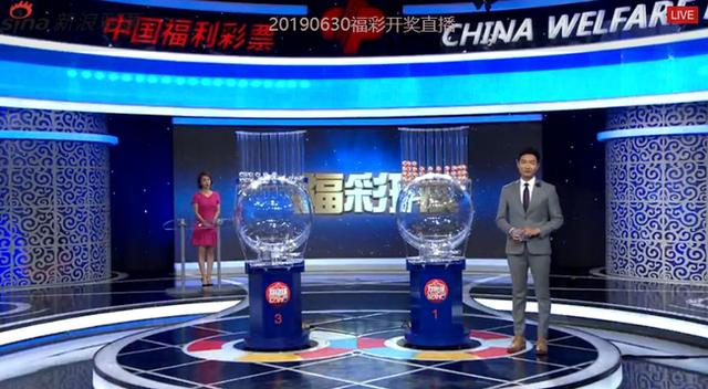 爱心工程 第67页