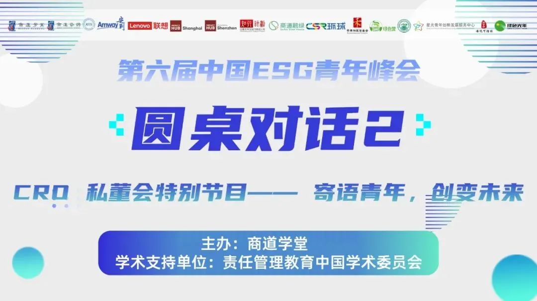 2035年正版管家婆，重塑企业管理的未来2023年正版管家婆最新版本免费