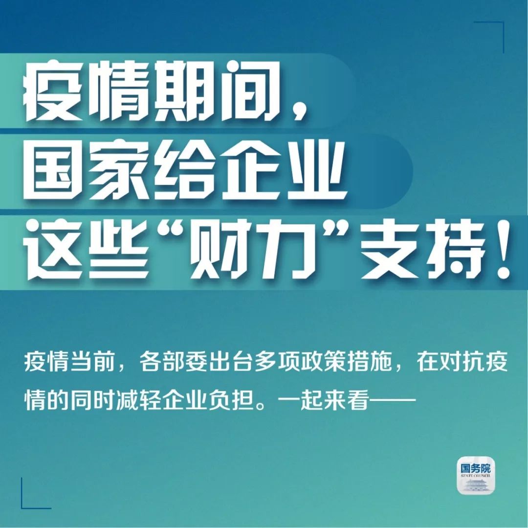 澳门最准最快免费资料，揭秘赌场背后的数据与策略澳门最准最快免费资料网站一