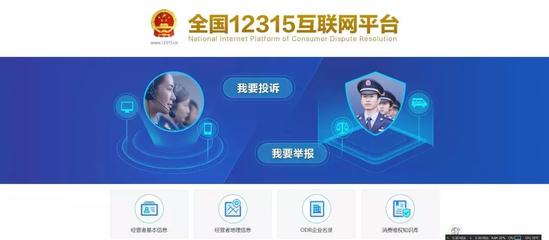 123网址之家，互联网的便捷入口118网址之家l25ch