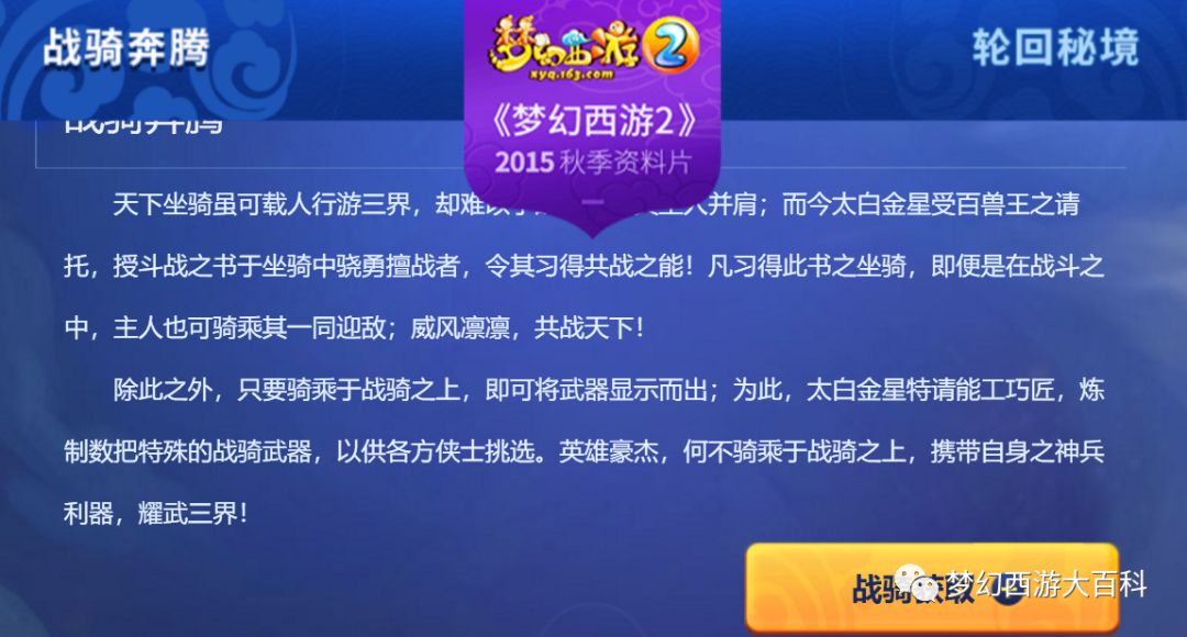 2O24澳彩管家婆资料传真