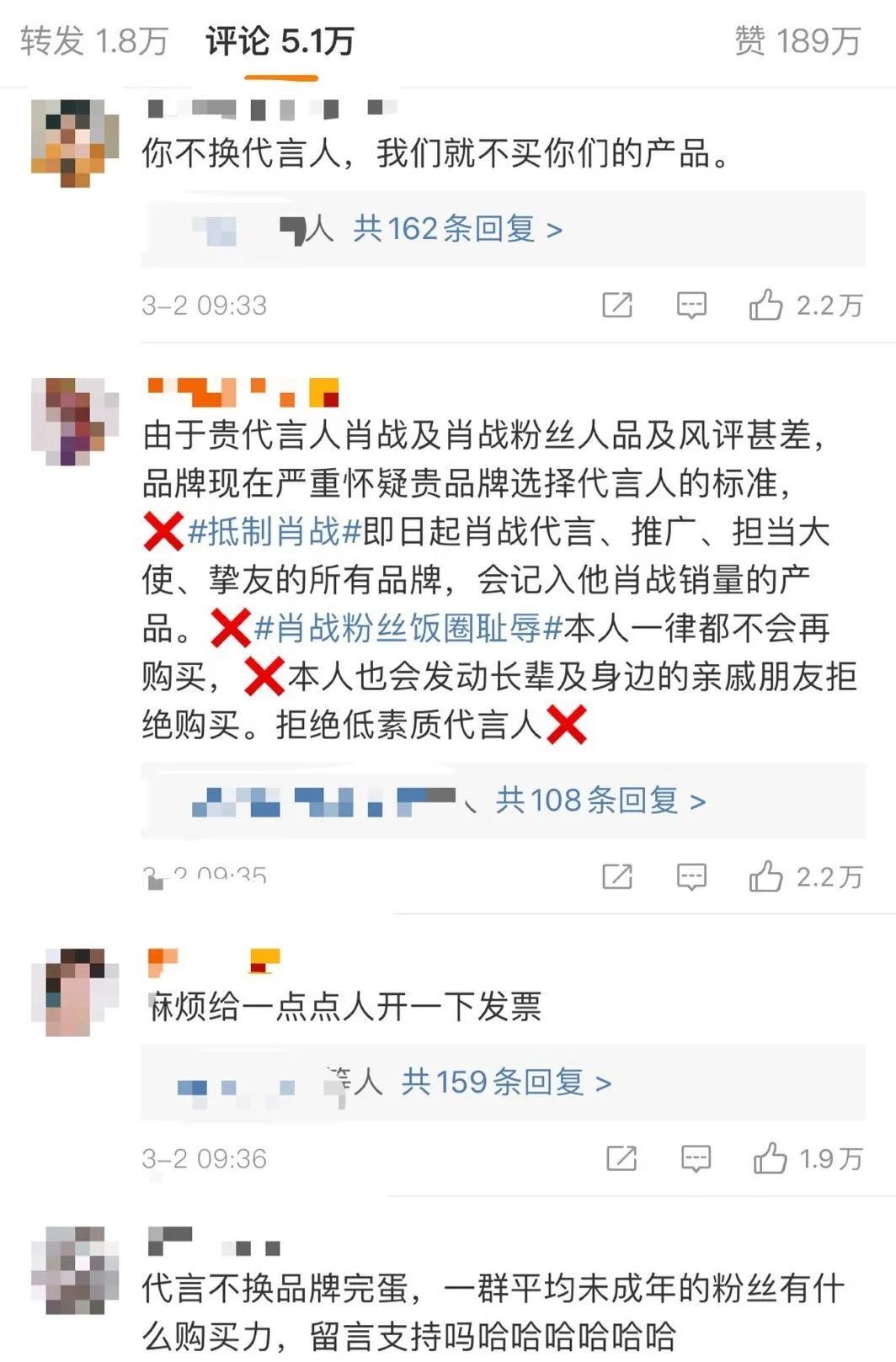 揭秘六和彩，开奖结果背后的真相与影响六和彩开奖结果查询开奖