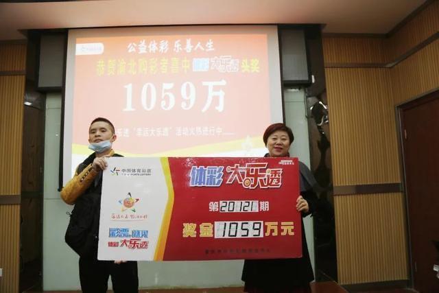 现场直播，本港台开奖报码，见证幸运时刻本港台现场直播开奖报码开奖结果网站