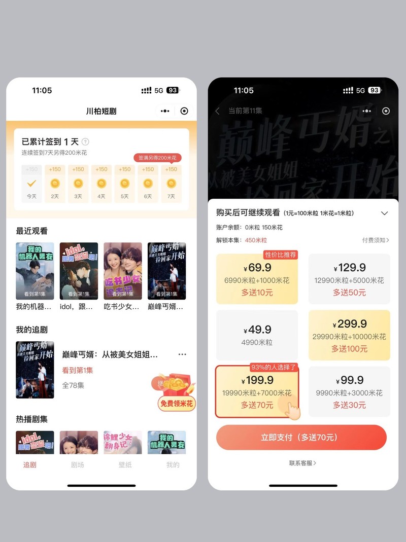 玛雅论坛地址更新器，解锁匿名交流的新篇章玛雅论坛登录不上