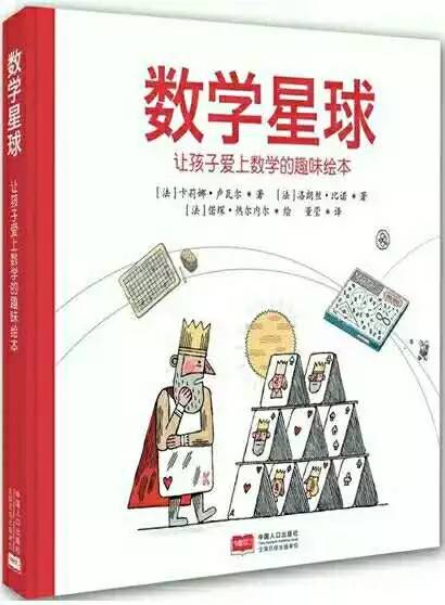 香港6和彩的数字奥秘，揭秘今晚开奖号码背后的科学与文化交织魅力香港6和彩今晚开什么数马