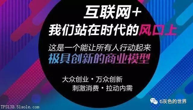 2036年管家婆精准免费大全，解锁未来商业管理的秘密武器管家婆2020年全年免费彩图