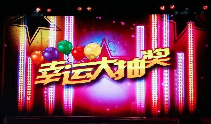 探秘香港