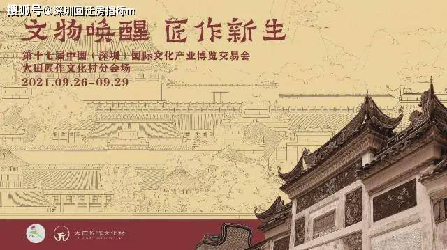 澳门黄大仙信仰的神秘面纱，全面揭秘与文化探索澳门黄大仙精选论坛资料大全