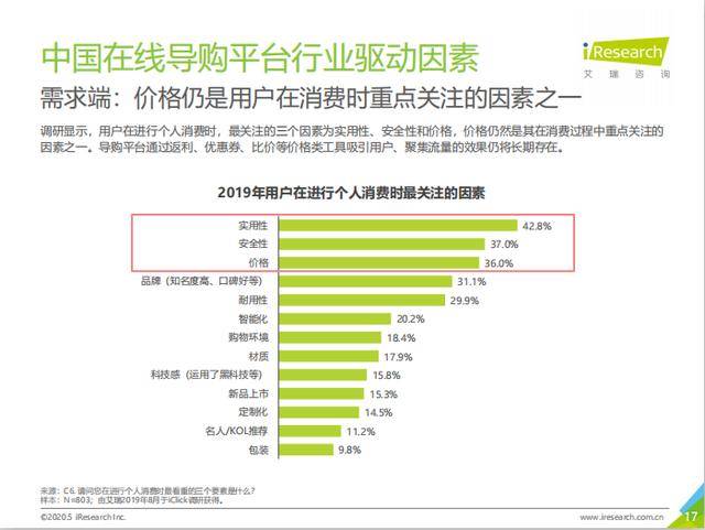 123456，揭秘图库与 论坛，网络交流的双重世界118图库118论坛网址之家新闻丘