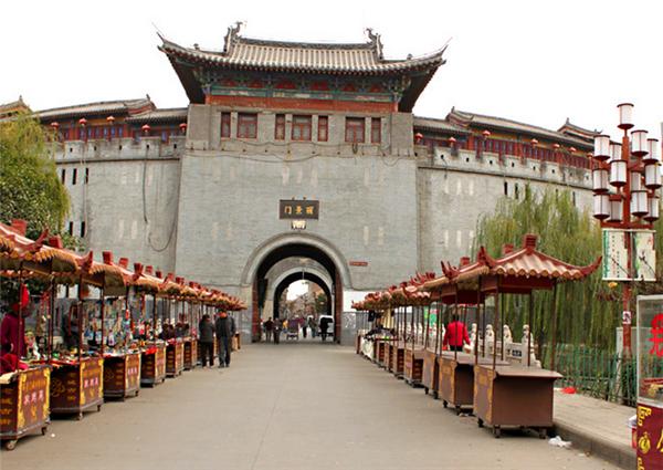 天下彩