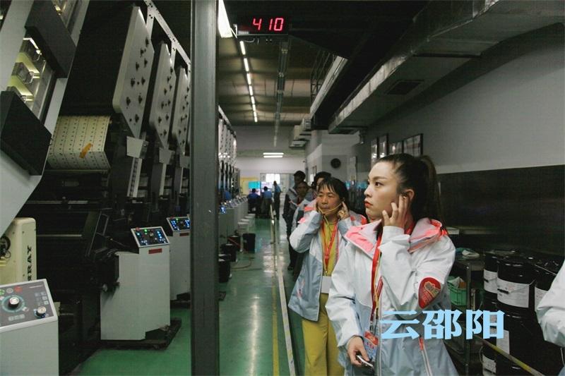 今期香港开奖结果查询，揭秘最新中彩秘诀与注意事项今期香港开奖结果查询24期心水特诗