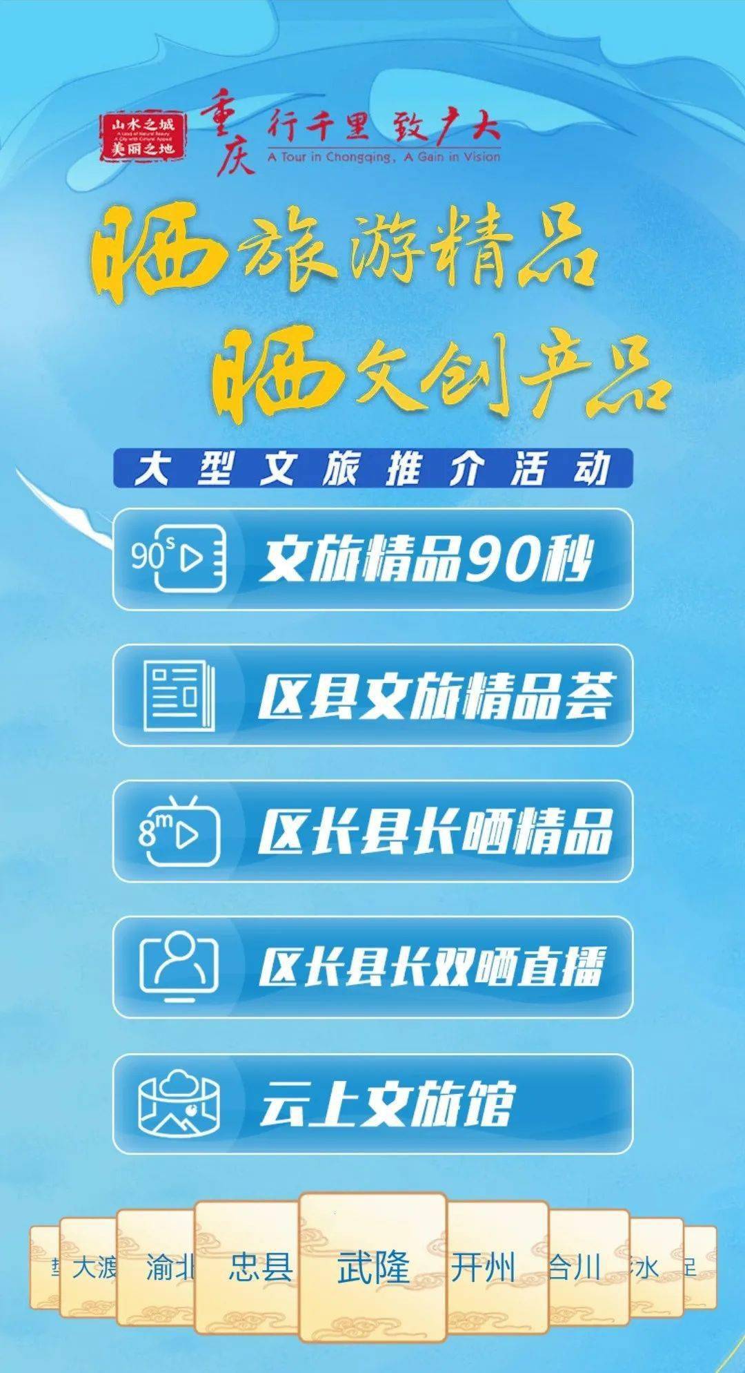 今日特马，揭秘开奖结果，共赴幸运之旅今日特马结果开奖结192.168.01