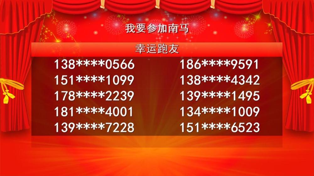 香港六合彩开奖号码结果查询，最新消息表汇总与深度解析香港6合开奖结果 生肖