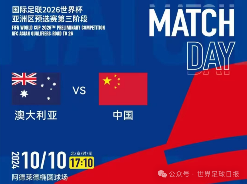 2043年澳门今晚开码料，一场数字与传统的奇妙碰撞2024年澳门今晚开码料凤凰网