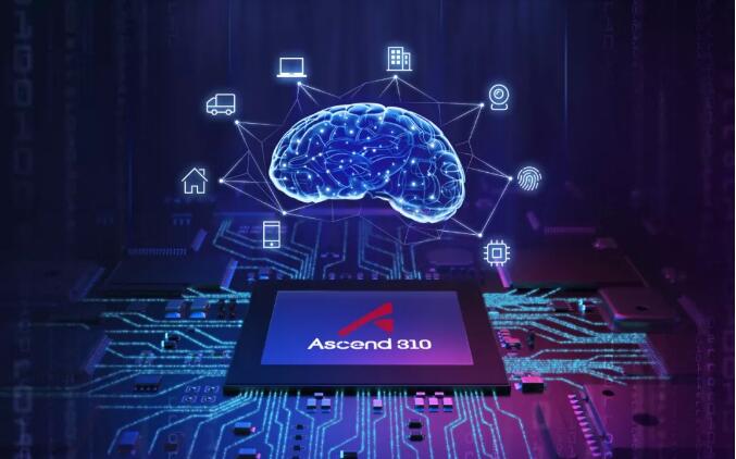 2043年，探索未来港彩的数字奥秘与公益力量2024年港彩开奖结果查询