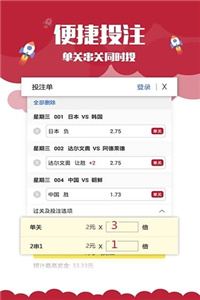 澳门新彩，揭秘开奖结果与记录的奥秘新澳门开奖结果开奖记录中心