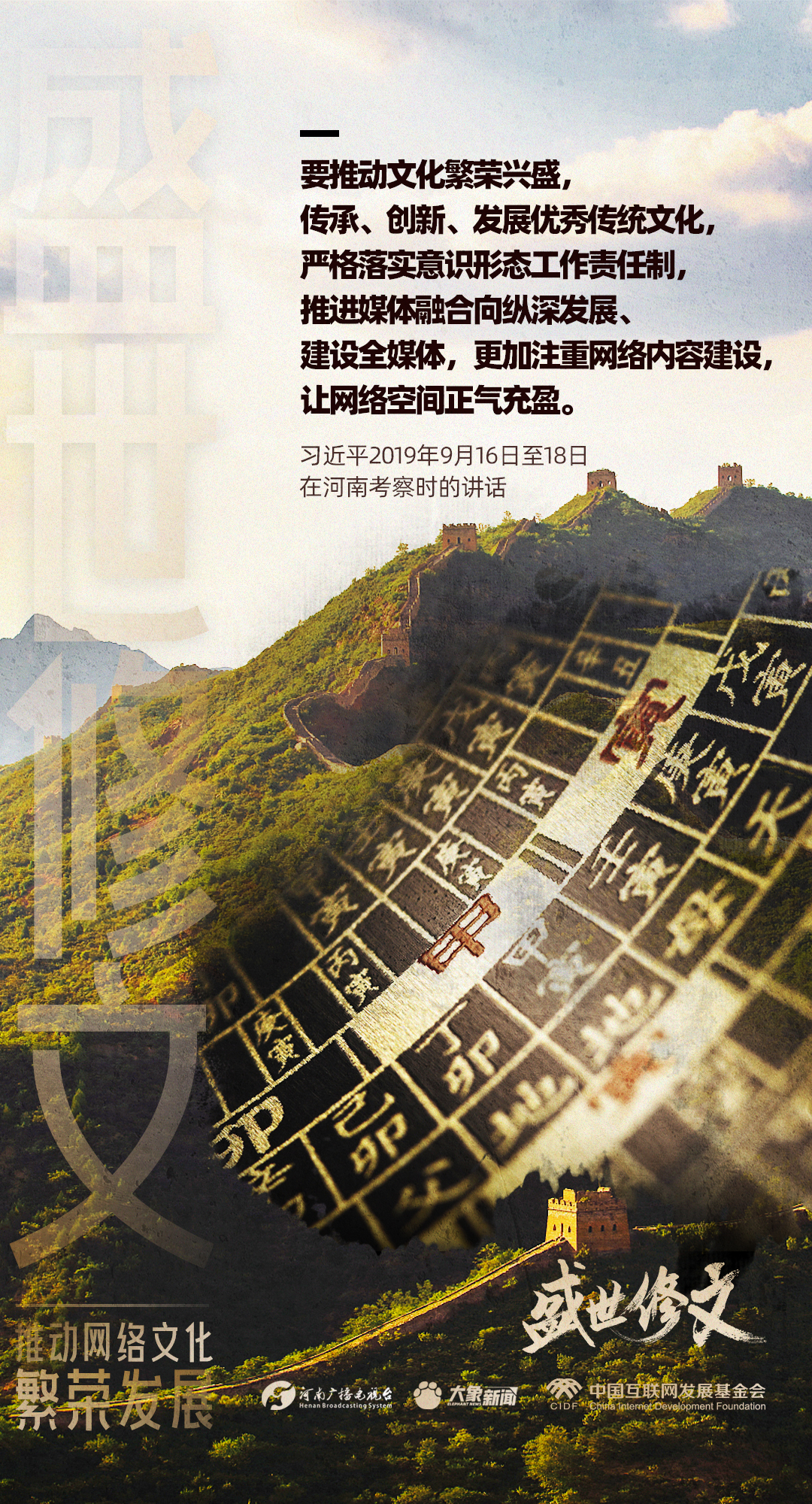 澳门一码，历史、文化与现代发展的交汇点澳门一码一肖一恃一中347期118