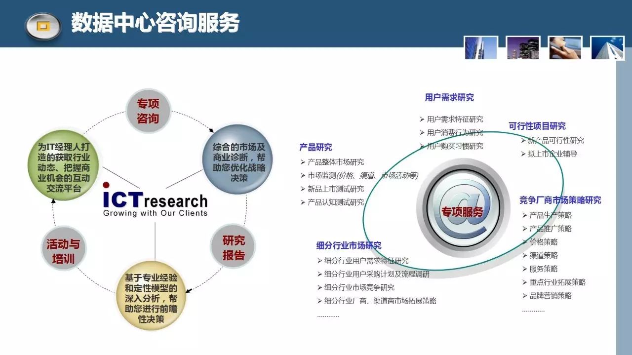 探索TXC.CC，数字时代的创新与便捷txccchd