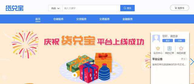 揭秘香港今期开奖结果，一场数字与幸运的奇妙碰撞香港今期开奖结果是什么号码