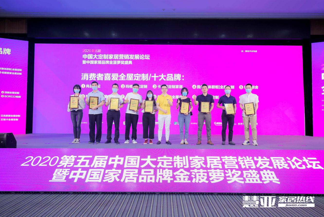 探索高登论坛，数字时代的思想碰撞与知识共享高登集团官网