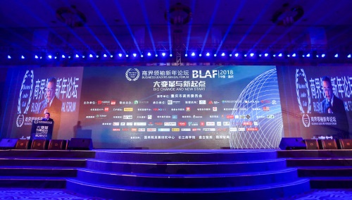 探索智慧碰撞的舞台,比思论坛—思想交流的新天地比思论坛如何充值会员