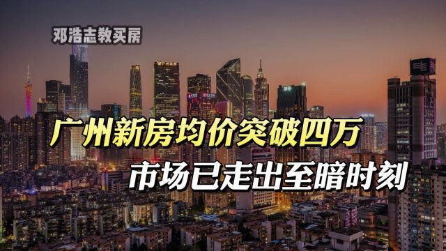 澳门2019-至暗时刻的坚守与希望，全年正版资料之探索澳门2021年正宗资料
