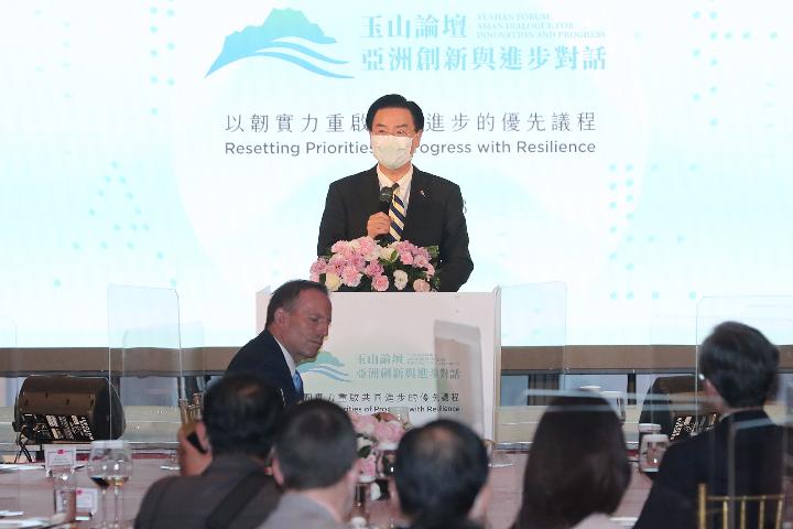 捷克论坛最新网址，探索与交流的数字平台捷克论坛有app吗