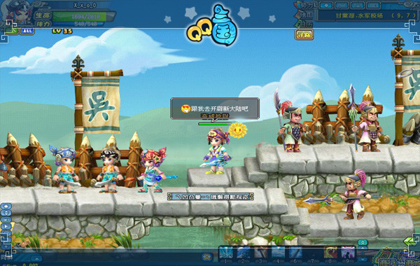 探索QQ三国，公开号背后的游戏世界与社交新体验qq三国开服