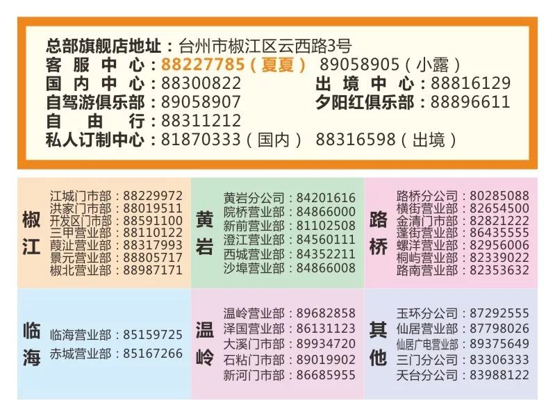 探索2043年香港历史开奖结果查询表，揭秘未来彩票文化的演变香港历史开奖记录表查询官网