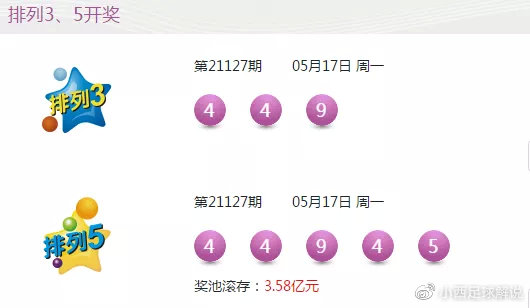 今晚特马开奖揭秘，探寻幸运的瞬间今晚开特马开奖结果345期