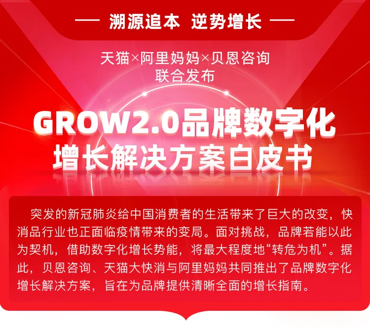 2046澳彩管家婆资料传真，揭秘数字时代的彩票新纪元