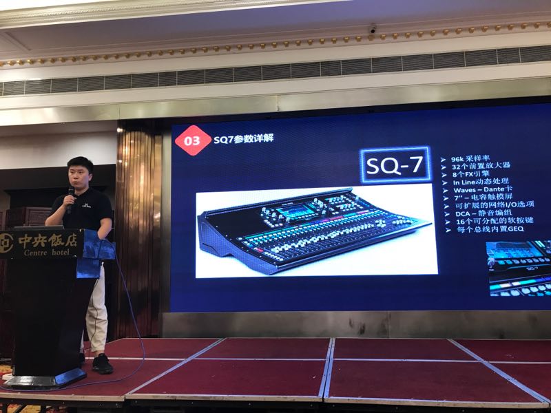爱心工程 第57页