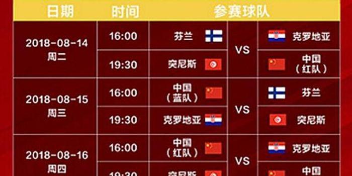 今晚揭晓，930还是神秘新宠—双色球号码的魅力探索今天晚上开奖开什么号码933双色球202463期结果是多少?