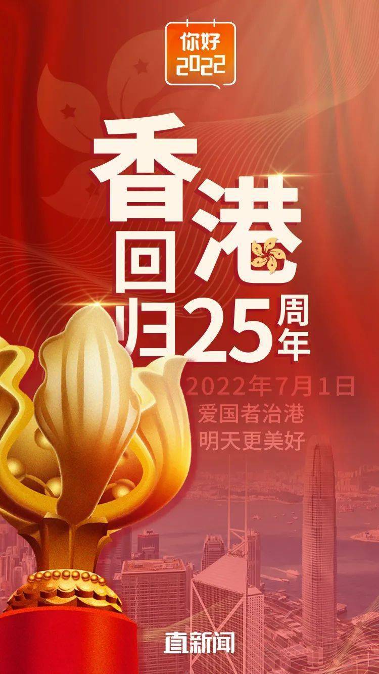 2035年香港开奖结果，回顾与展望2023年香港开奖结果查旬