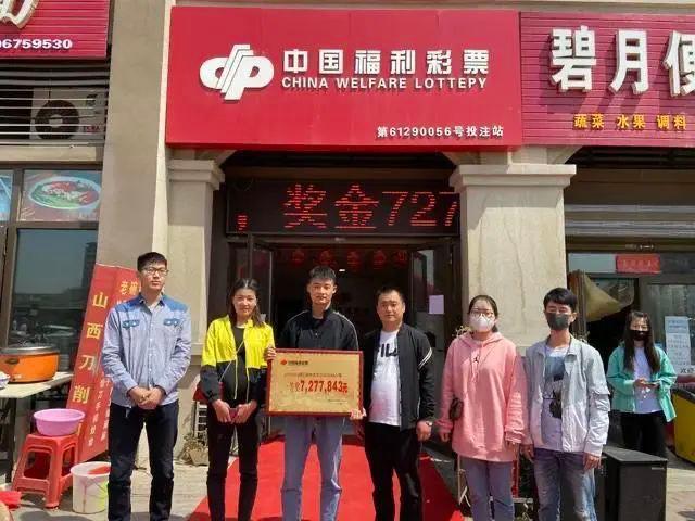 6合开奖，数字背后的幸运与梦想6合开奖现场
