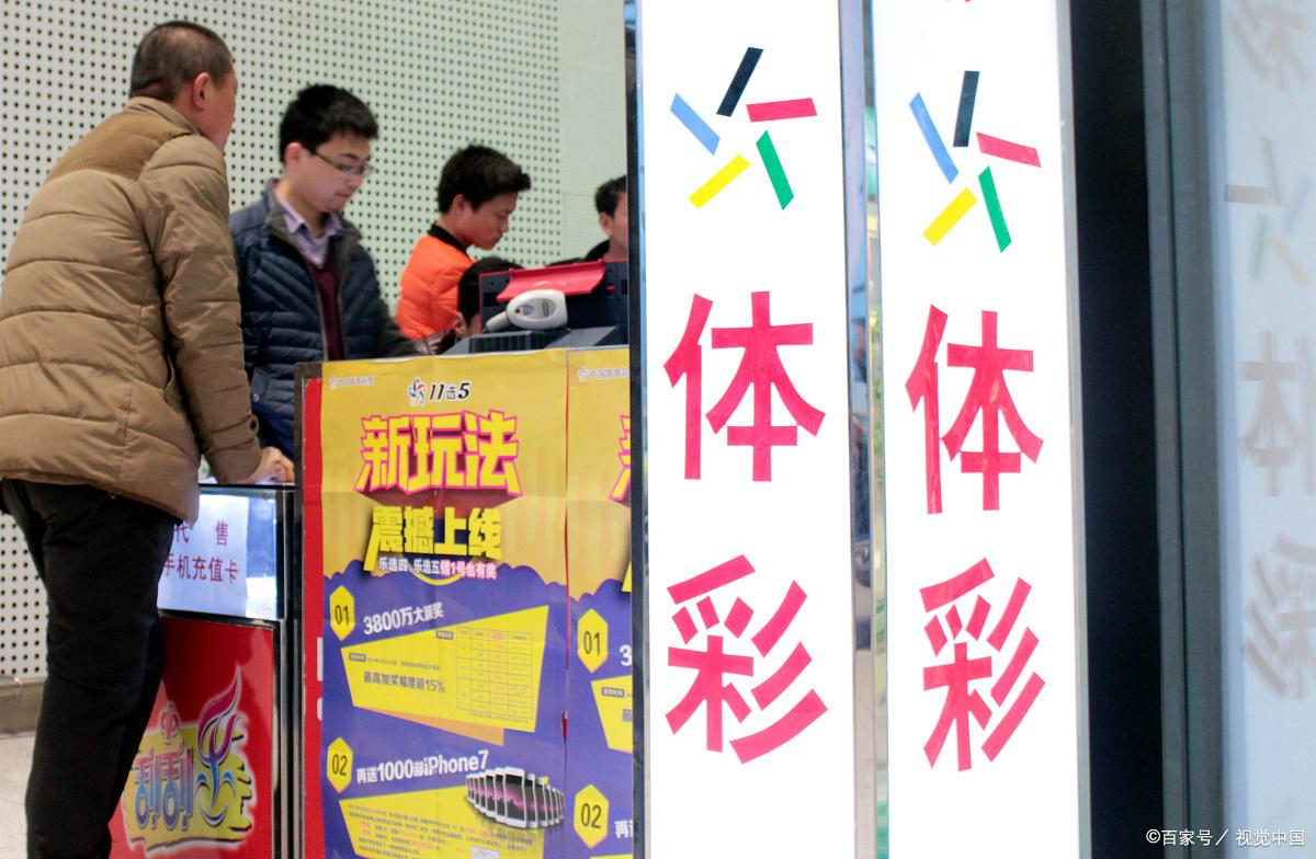 2019年香港开奖结果，回顾与反思2020年香港开奖结果 开奖记录查询