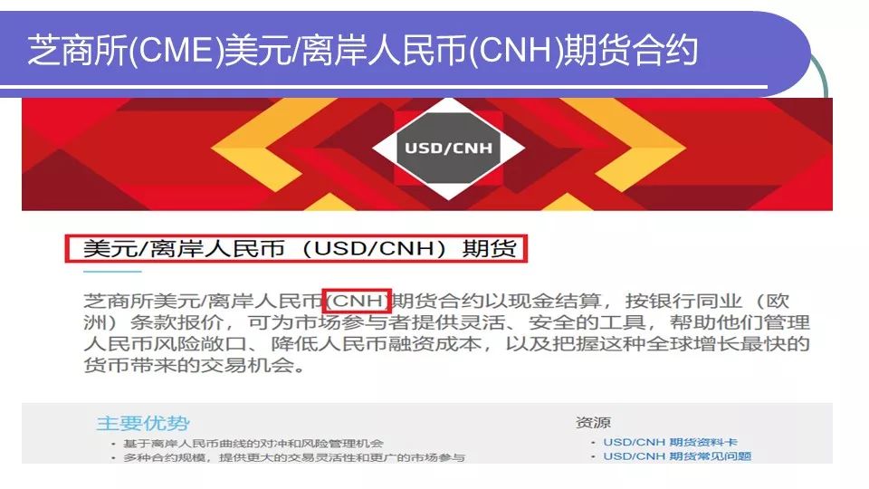 1326.cc马会传论坛开奖，揭秘网络彩票的真相与风险13262cc马会传论坛开奖马今晚四不像是什么