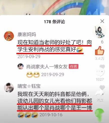 管家婆一肖二码，历史渊源与现代应用管家婆一马中特马