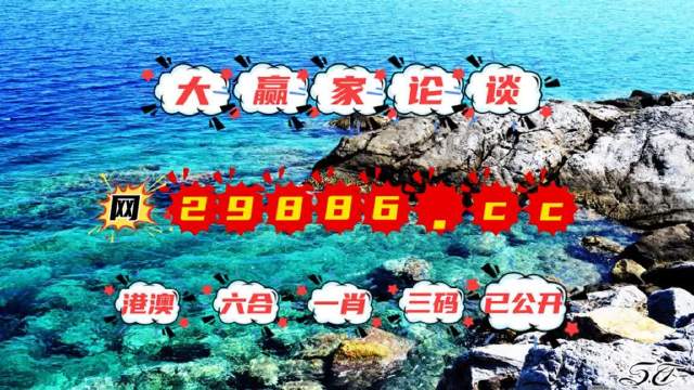 爱心工程 第54页