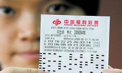 揭秘香港最快现场开奖结果，透明、公正与科技的完美结合香港最快现场开奖结果十结果