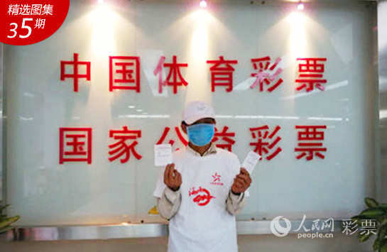 澳门六开彩近15期结果查询表，理性看待彩票，谨慎投注2025澳门开奖结果查询