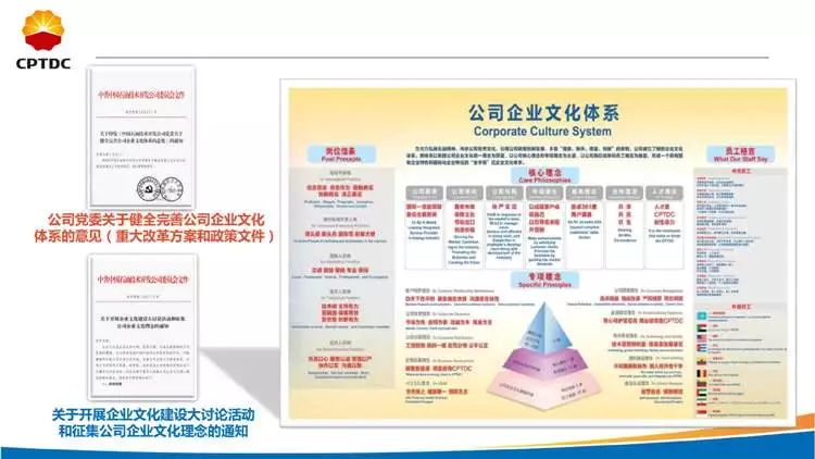 探索管家婆20-4新澳正版资料，提升企业管理的智慧之选