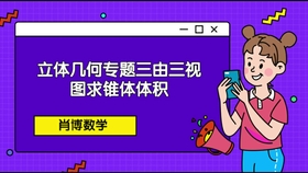 白血病 第55页