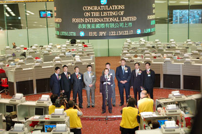 香港正挂挂牌，金融市场的创新与挑战香港正挂挂牌正版图解