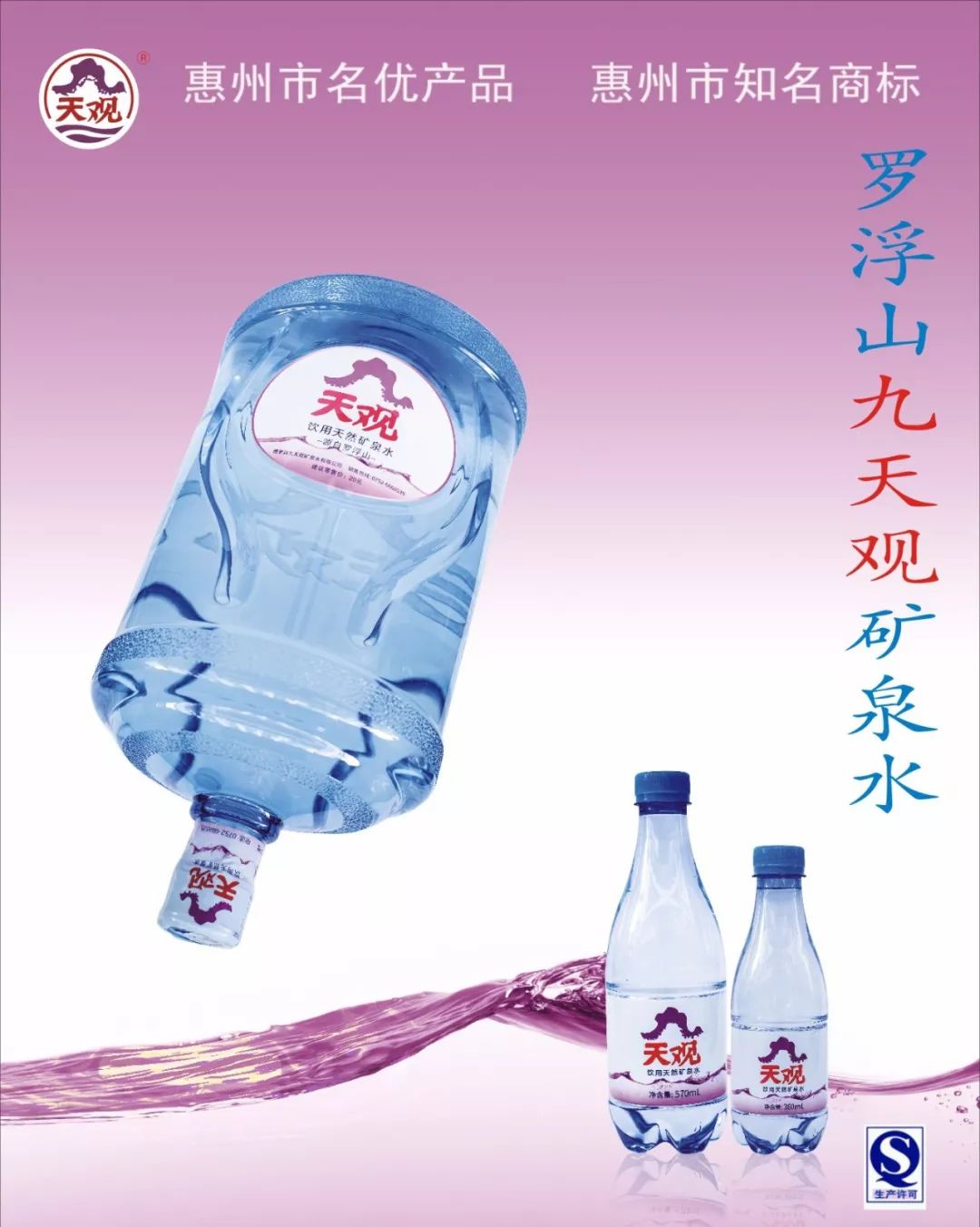 蓝月亮精选，香港二四六的独特魅力香港蓝月亮精选二四六免费大全