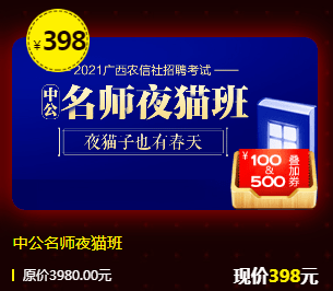 管家婆蓝月亮，精选料大全的智慧之选蓝月亮管家婆论坛